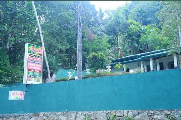 Salmanel Resort Ratnapura Kültér fotó